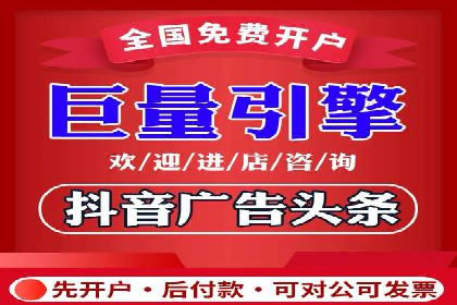 百度推广公司案例分享：如何通过百度推广实现持续增长